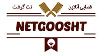 گوشت آبگوشتی بره نر